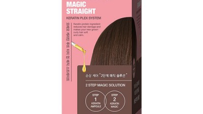곱슬머리 탈출! 내 마음대로 스타일링? 꿀팁 가득한 곱슬스트레이트약 후기💖